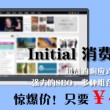 澳门开奖结果开奖直播下载手机版最新