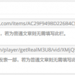 office2010破解下载